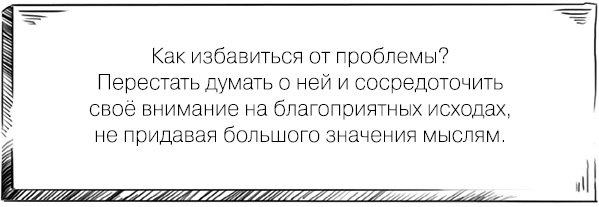 Мир, в который я смотрю. Практики обретения силы и путь осознания себя Мир, в который я смотрю. Практики обретения силы и путь осознания себя