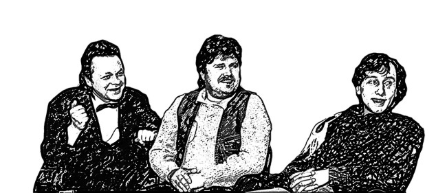 Легенды нашего рока Легенды нашего рока