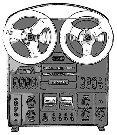 Легенды нашего рока Легенды нашего рока