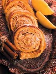 Быстрая выпечка из готового теста и лаваша