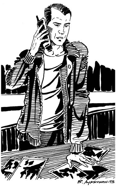 Под Большой Медведицей Под Большой Медведицей