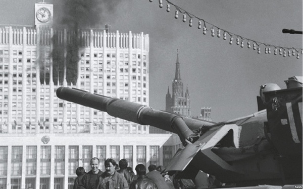 Лихолетье Лихолетье