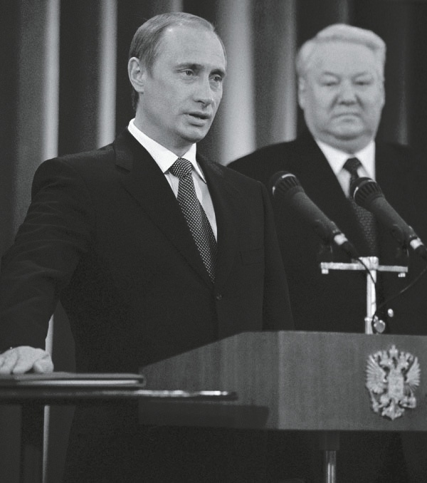 Лихолетье Лихолетье