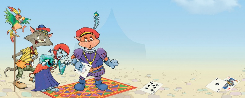 Пираты Кошачьего моря. Мумия Мятежника Пираты Кошачьего моря. Мумия Мятежника