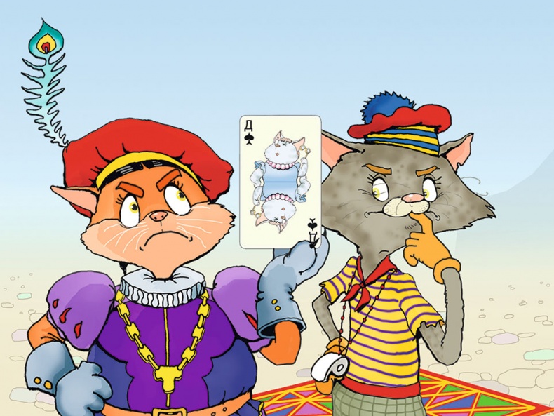 Пираты Кошачьего моря. Мумия Мятежника Пираты Кошачьего моря. Мумия Мятежника