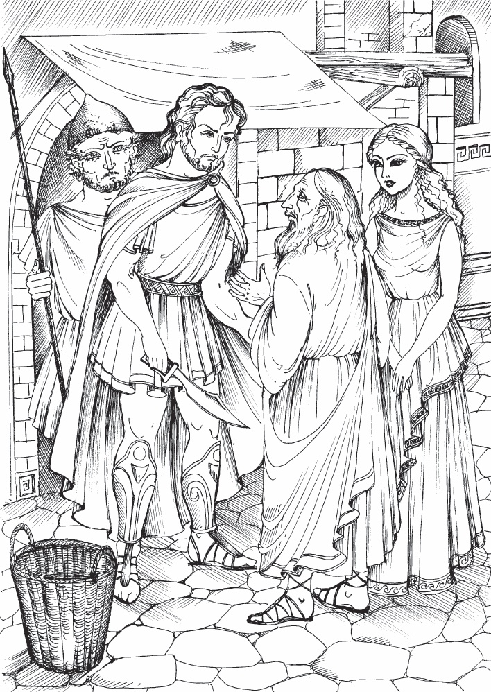 Спартанец Спартанец