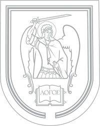 Политическая стратегия Японии до начала войны