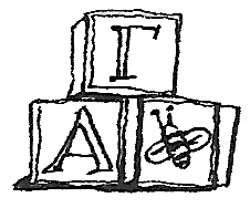 Придумано девочками. Истории о выдающихся изобретательницах Придумано девочками. Истории о выдающихся изобретательницах