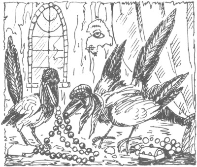 Ночные стражи. Изгнанник Ночные стражи. Изгнанник