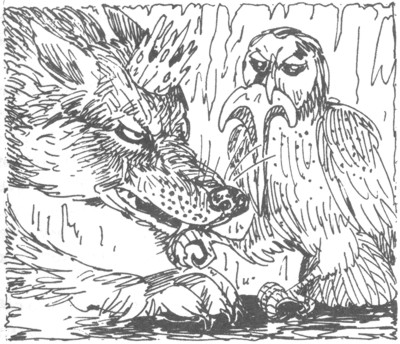 Ночные стражи. Изгнанник Ночные стражи. Изгнанник