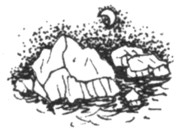 Ночные стражи. Первый угленос Ночные стражи. Первый угленос