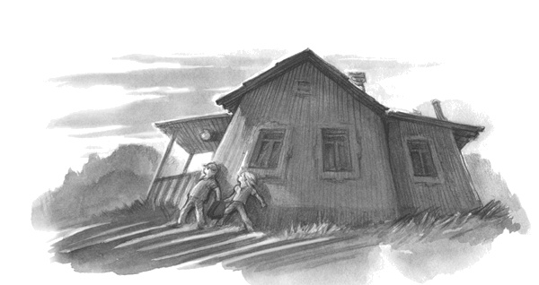 Домик над обрывом Домик над обрывом