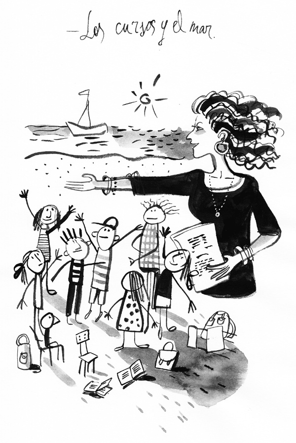 Первая работа Первая работа