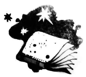 Правдивая история страны хламов. Сказка антиутопия