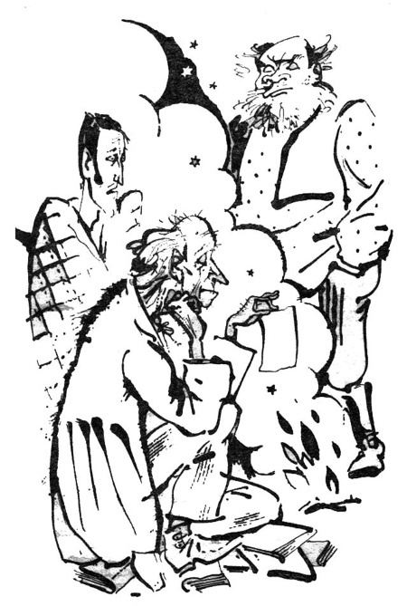 Правдивая история страны хламов. Сказка антиутопия