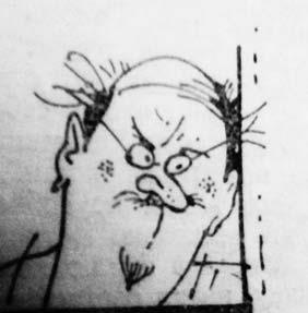 Правдивая история страны хламов. Сказка антиутопия