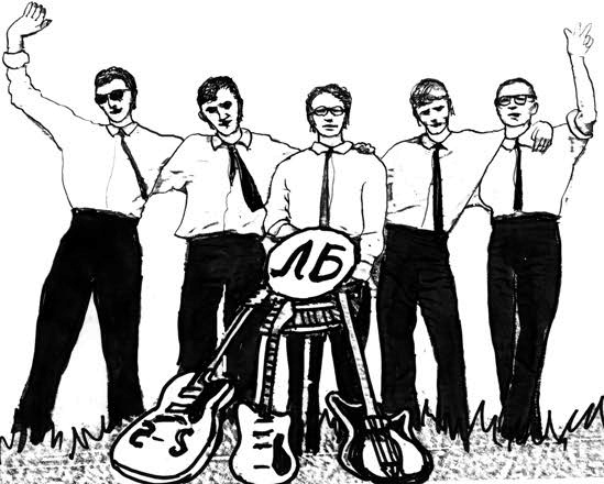 Старое вино "Легенды Архары". История славного города в рассказах о его жителях