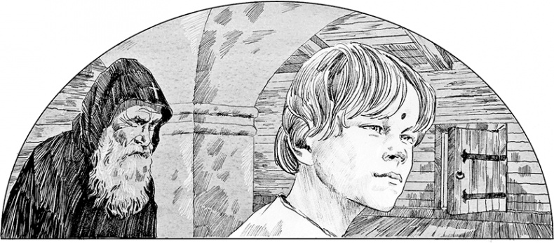 Седмица Трехглазого Седмица Трехглазого