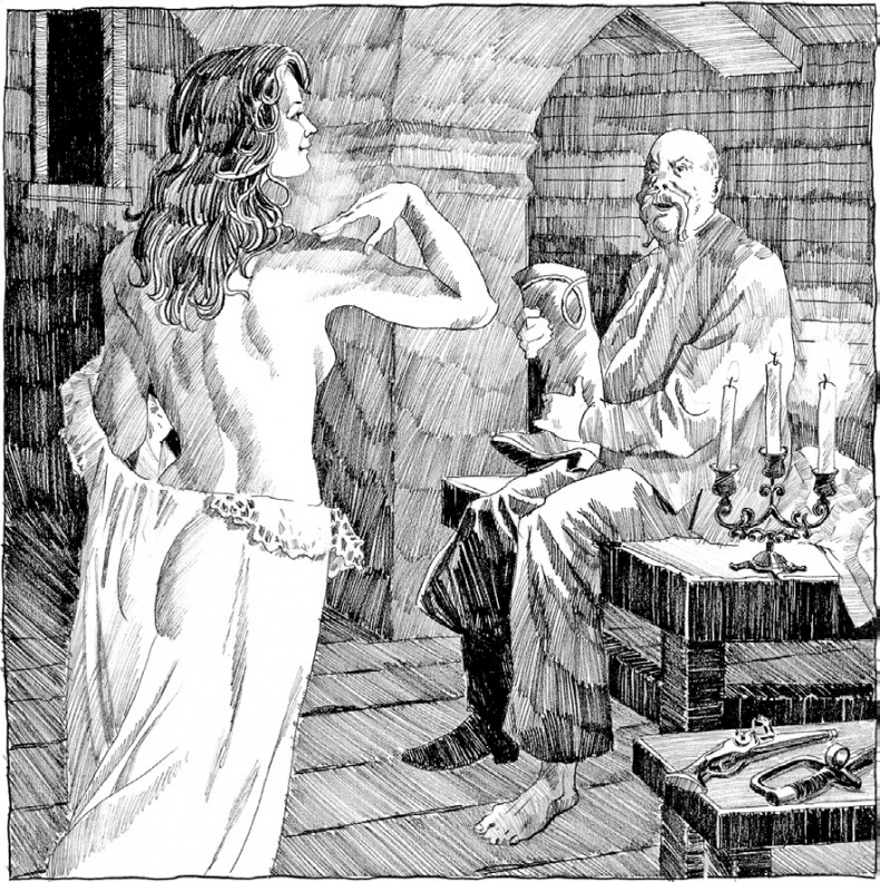 Седмица Трехглазого Седмица Трехглазого