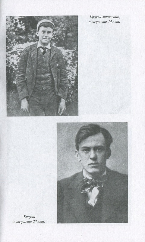 Мегатерион