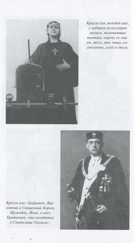 Мегатерион