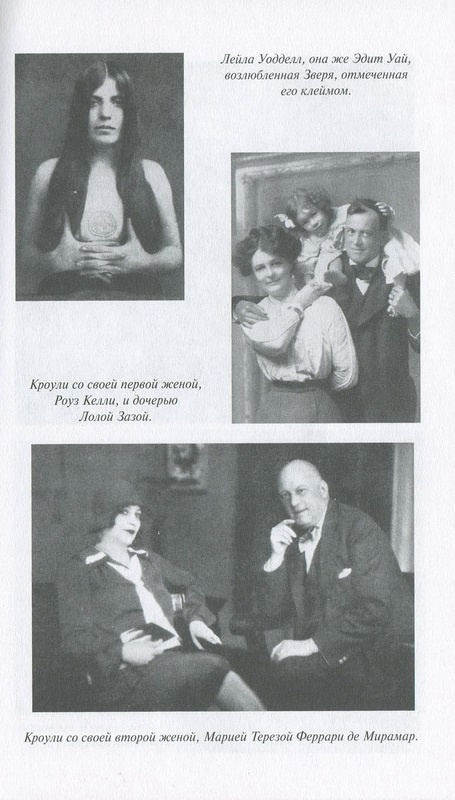 Мегатерион