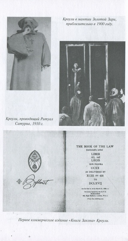 Мегатерион