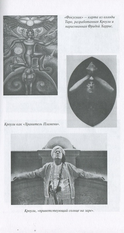 Мегатерион