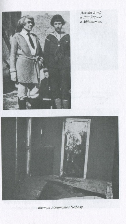 Мегатерион