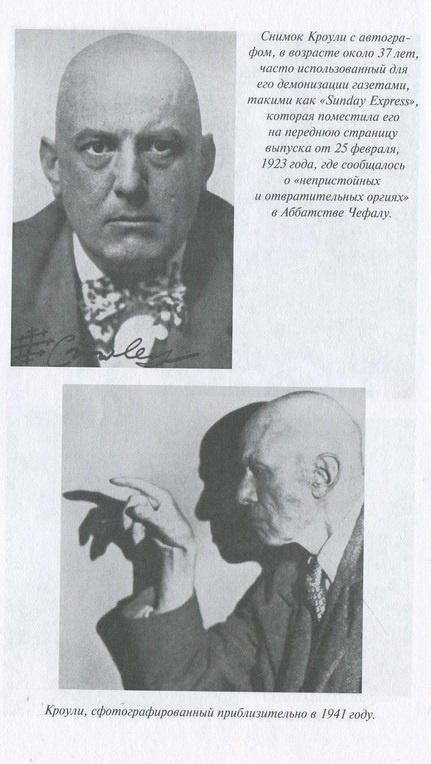 Мегатерион