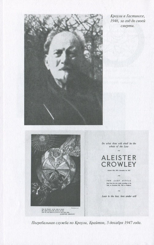 Мегатерион