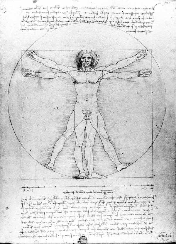 Эпоха открытий. Возможности и угрозы второго Ренессанса Эпоха открытий. Возможности и угрозы второго Ренессанса