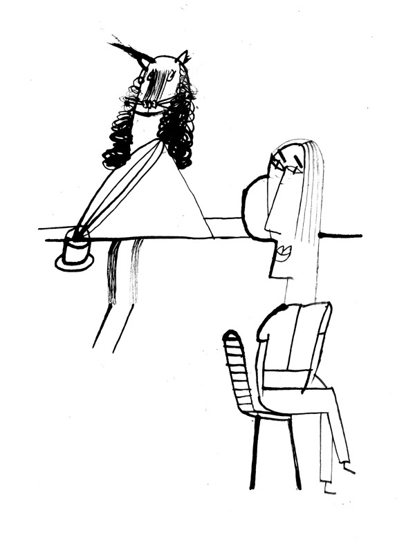 Герман Герман