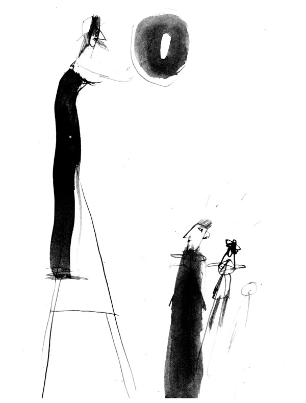 Герман Герман