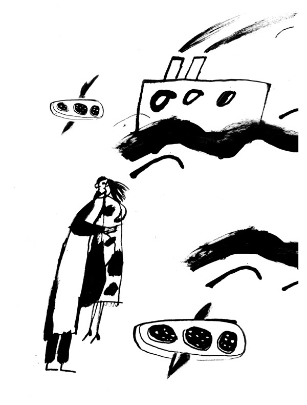 Герман Герман