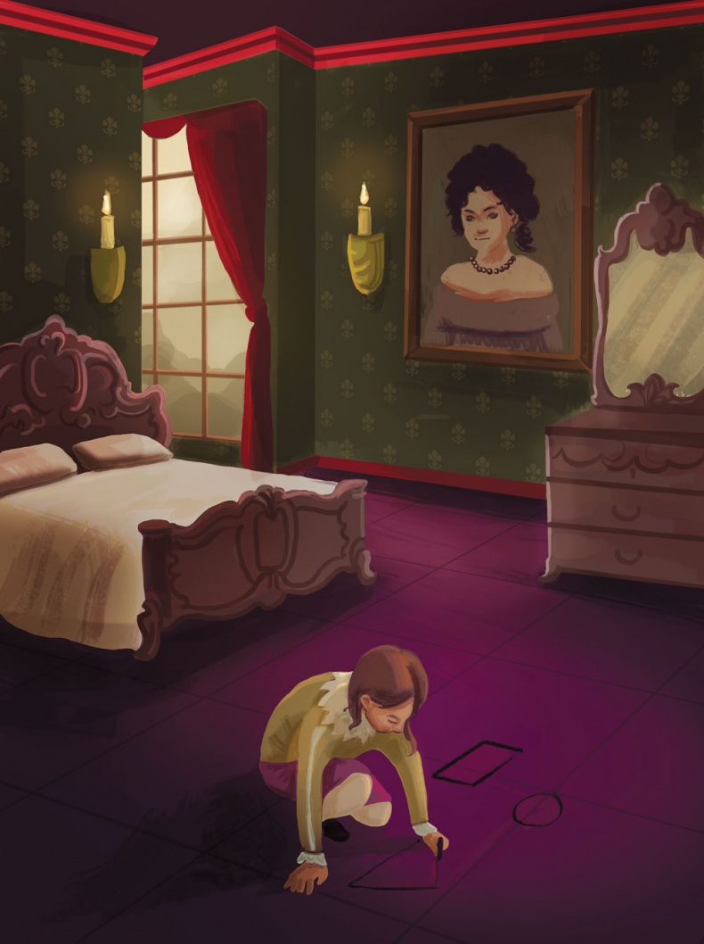 Блез Паскаль Блез Паскаль