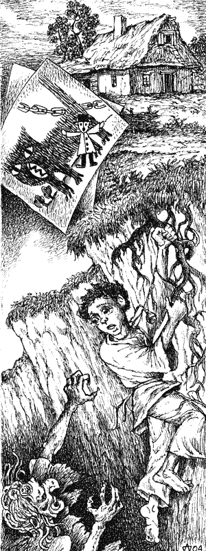 Пентакль Пентакль