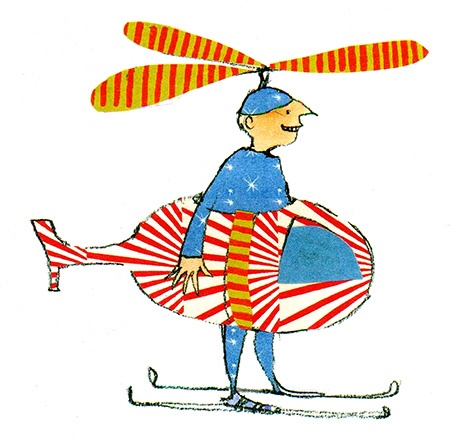 Мой папа - птиц Мой папа - птиц