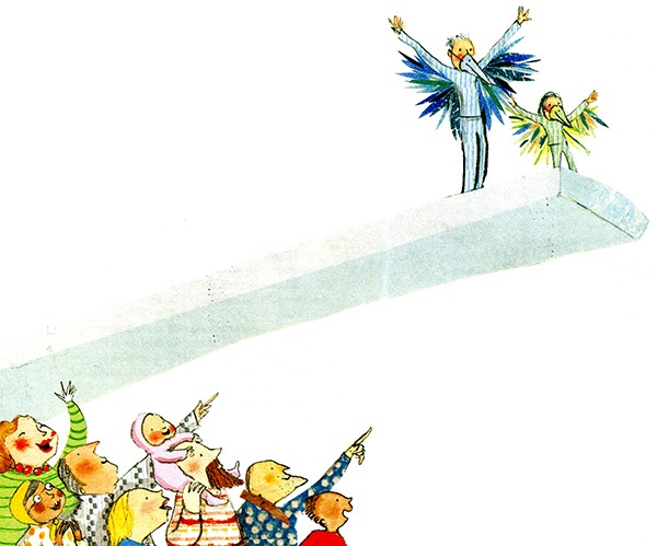 Мой папа - птиц Мой папа - птиц