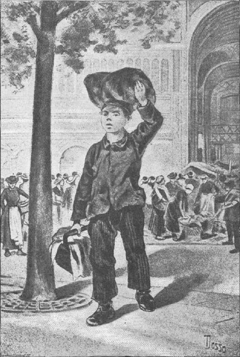 Подкидыш Подкидыш