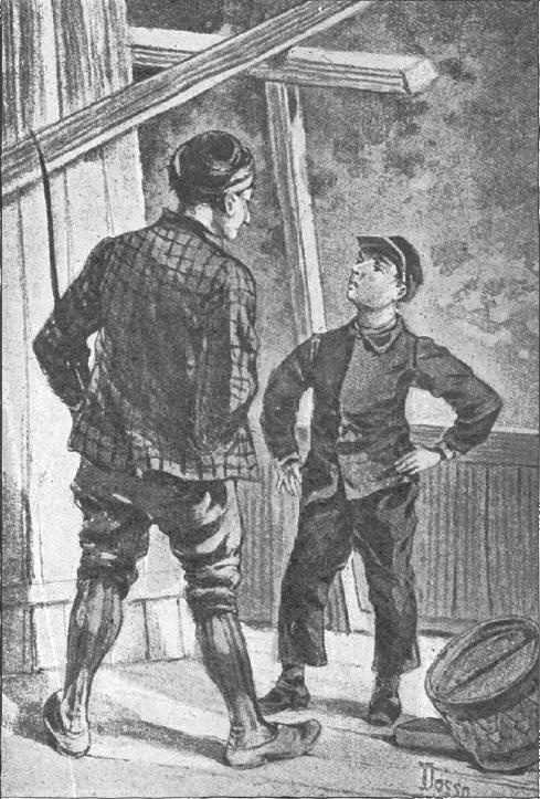 Подкидыш Подкидыш