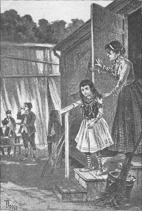 Подкидыш Подкидыш