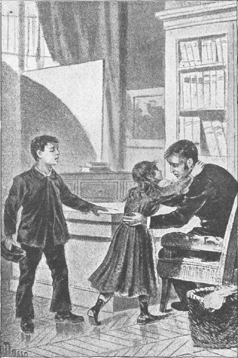 Подкидыш Подкидыш