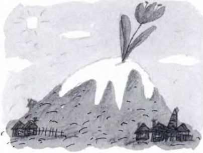 Ветер делают деревья или Руководство по воспитанию дошкольников для бывших детей и будущих родителей Ветер делают деревья или Руководство по воспитанию дошкольников для бывших детей и будущих родителей