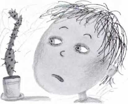 Ветер делают деревья или Руководство по воспитанию дошкольников для бывших детей и будущих родителей Ветер делают деревья или Руководство по воспитанию дошкольников для бывших детей и будущих родителей