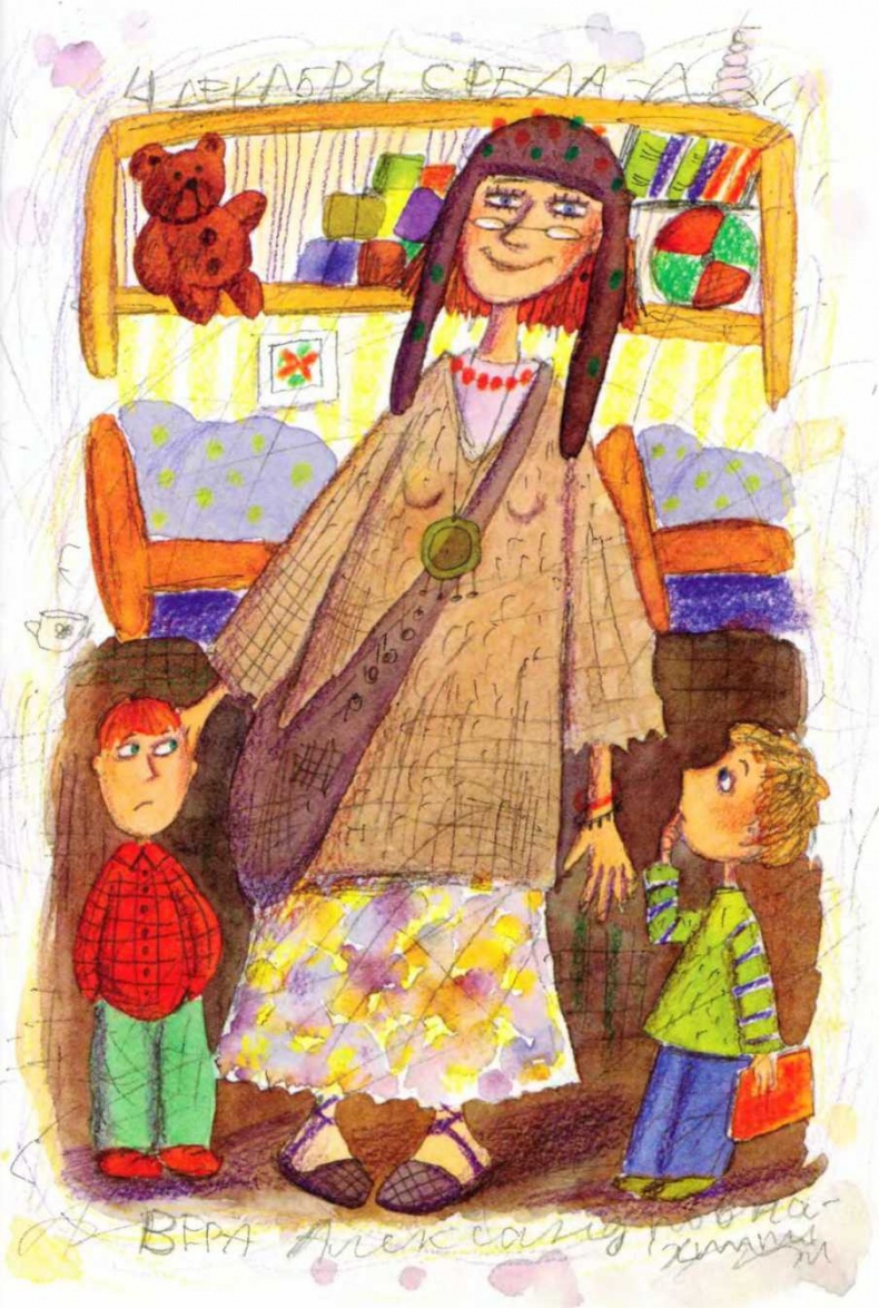 Ветер делают деревья или Руководство по воспитанию дошкольников для бывших детей и будущих родителей Ветер делают деревья или Руководство по воспитанию дошкольников для бывших детей и будущих родителей