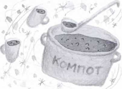 Ветер делают деревья или Руководство по воспитанию дошкольников для бывших детей и будущих родителей Ветер делают деревья или Руководство по воспитанию дошкольников для бывших детей и будущих родителей