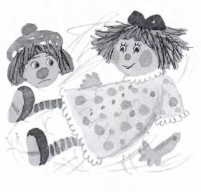 Ветер делают деревья или Руководство по воспитанию дошкольников для бывших детей и будущих родителей Ветер делают деревья или Руководство по воспитанию дошкольников для бывших детей и будущих родителей