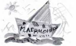 Ветер делают деревья или Руководство по воспитанию дошкольников для бывших детей и будущих родителей Ветер делают деревья или Руководство по воспитанию дошкольников для бывших детей и будущих родителей