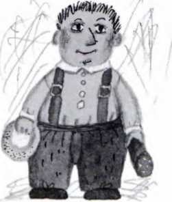 Ветер делают деревья или Руководство по воспитанию дошкольников для бывших детей и будущих родителей Ветер делают деревья или Руководство по воспитанию дошкольников для бывших детей и будущих родителей